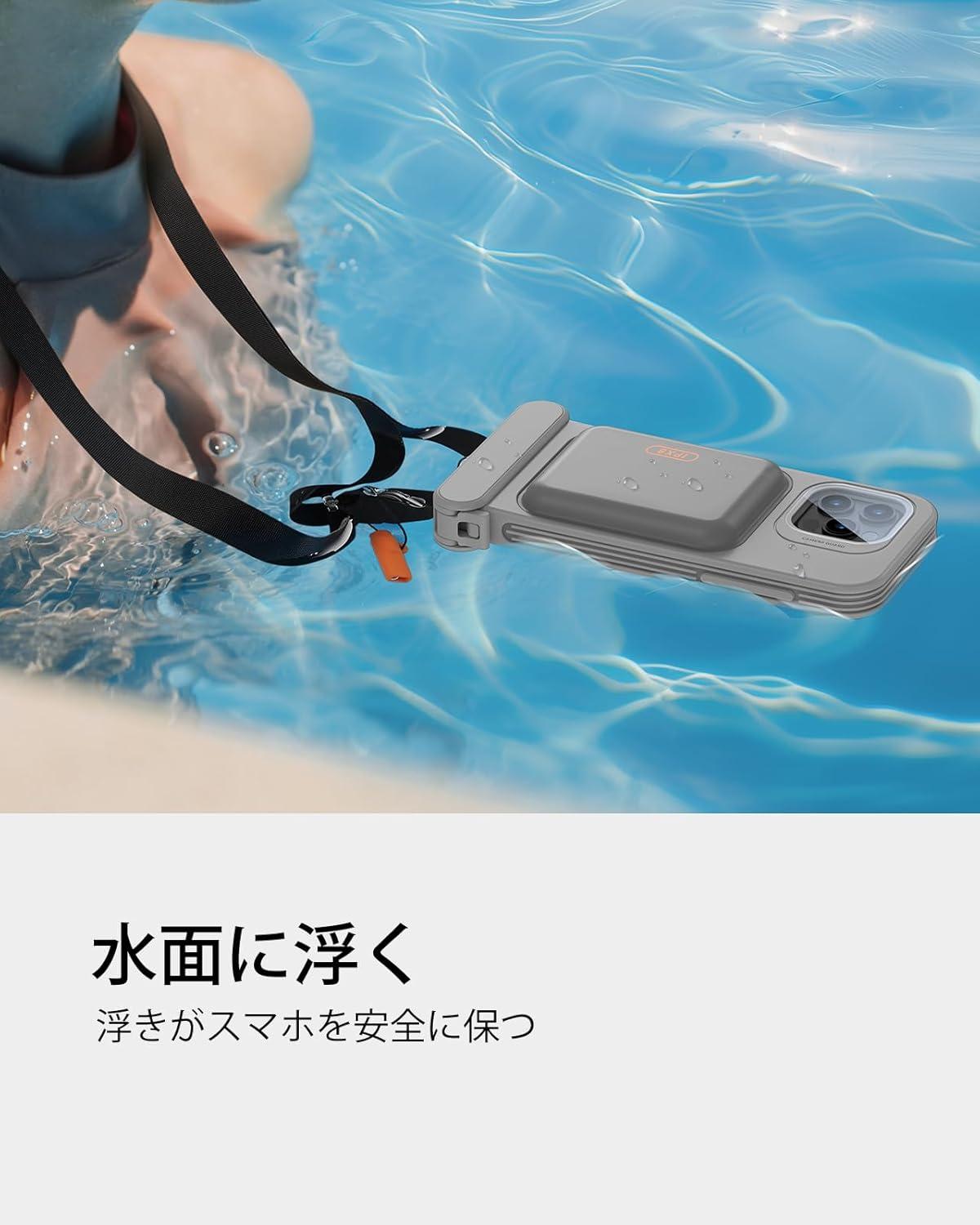 imageESR Waterproof Phone Pouch for iPhone 1314 15 Underwater Touch Sensitivity IPX8 Floating Waterproof Cellphone Case with Lanyard Dry Bag for Snorkeling BlackTitanium