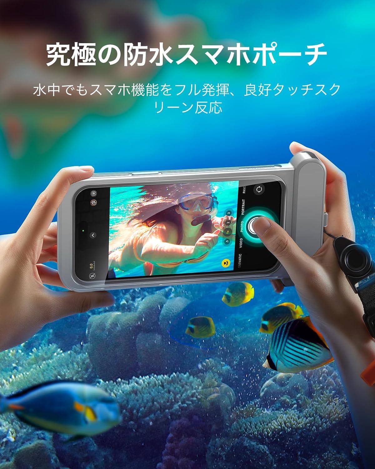 imageESR Waterproof Phone Pouch for iPhone 1314 15 Underwater Touch Sensitivity IPX8 Floating Waterproof Cellphone Case with Lanyard Dry Bag for Snorkeling BlackTitanium