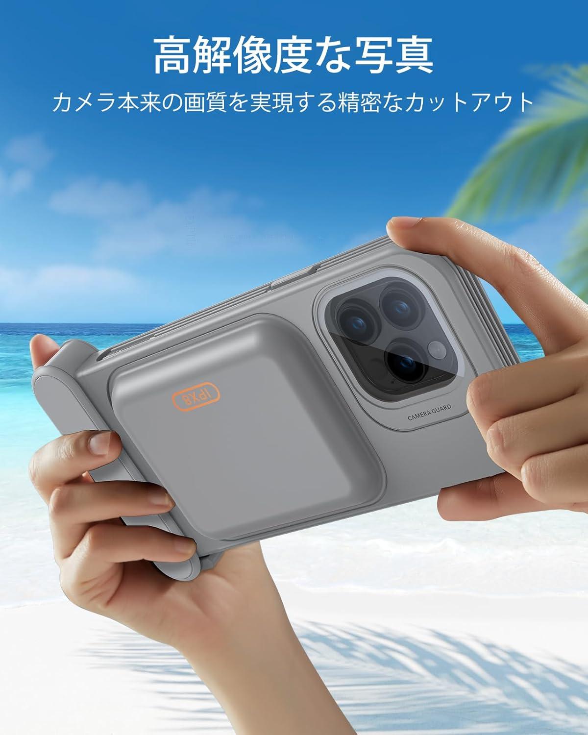 imageESR Waterproof Phone Pouch for iPhone 1314 15 Underwater Touch Sensitivity IPX8 Floating Waterproof Cellphone Case with Lanyard Dry Bag for Snorkeling BlackTitanium