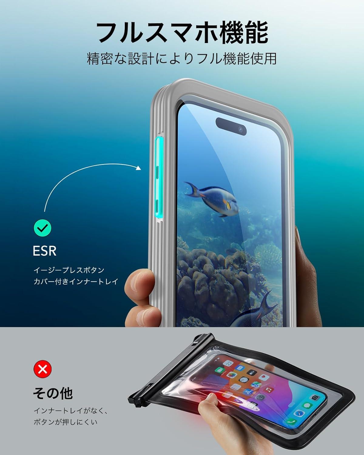 imageESR Waterproof Phone Pouch for iPhone 1314 15 Underwater Touch Sensitivity IPX8 Floating Waterproof Cellphone Case with Lanyard Dry Bag for Snorkeling BlackTitanium