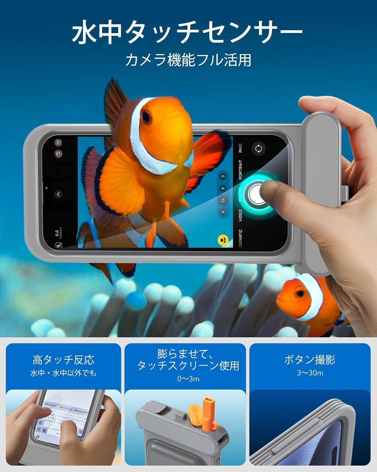 imageESR Waterproof Phone Pouch for iPhone 1314 15 Underwater Touch Sensitivity IPX8 Floating Waterproof Cellphone Case with Lanyard Dry Bag for Snorkeling BlackTitanium