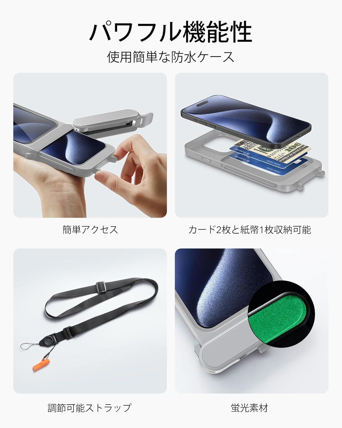 imageESR Waterproof Phone Pouch for iPhone 1314 15 Underwater Touch Sensitivity IPX8 Floating Waterproof Cellphone Case with Lanyard Dry Bag for Snorkeling BlackTitanium