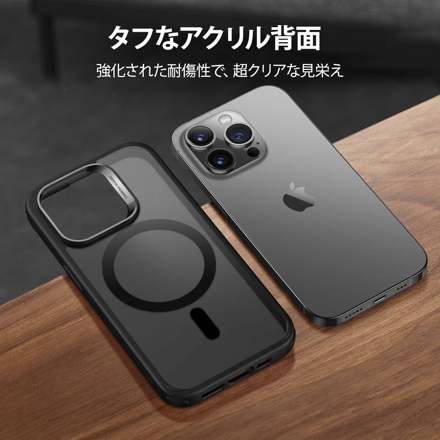 imageESR for iPhone Air Case Camera Control Compatible with MagSafe Shockproof MilitaryGrade Protection Magnetic Phone Case for iPhone 17 Air Case ClearCFrosted Black