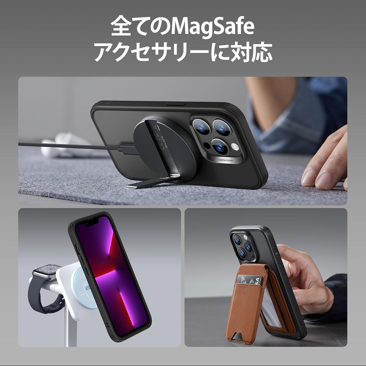 imageESR for iPhone Air Case Camera Control Compatible with MagSafe Shockproof MilitaryGrade Protection Magnetic Phone Case for iPhone 17 Air Case ClearCFrosted Black