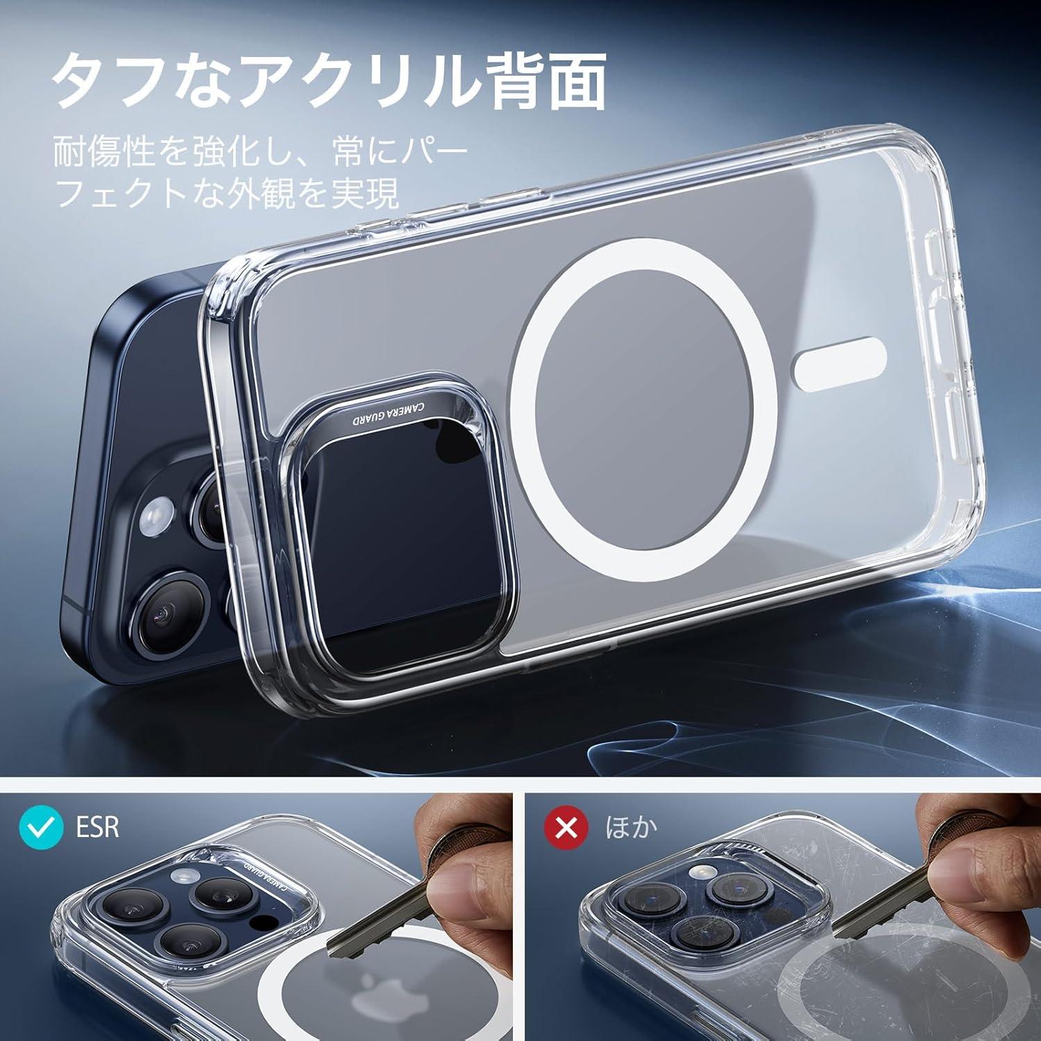 imageESR for iPhone 17 Pro Case Camera Control Compatible with MagSafe Shockproof MilitaryGrade Protection Magnetic Phone Case for iPhone 17 Pro Classic Hybrid Case Frosted BlueCFrosted Clear
