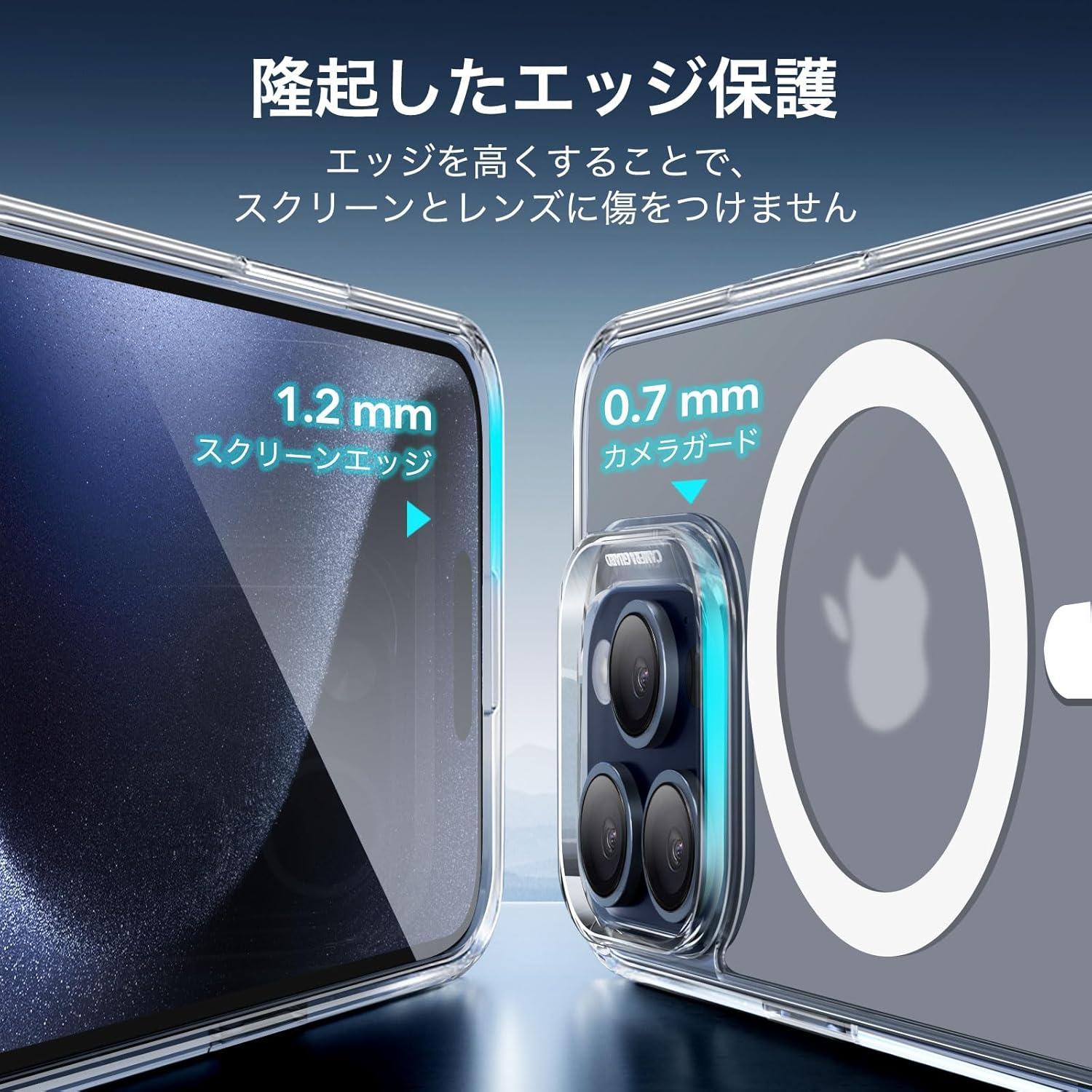 imageESR for iPhone 17 Pro Case Camera Control Compatible with MagSafe Shockproof MilitaryGrade Protection Magnetic Phone Case for iPhone 17 Pro Classic Hybrid Case Frosted BlueCFrosted Clear