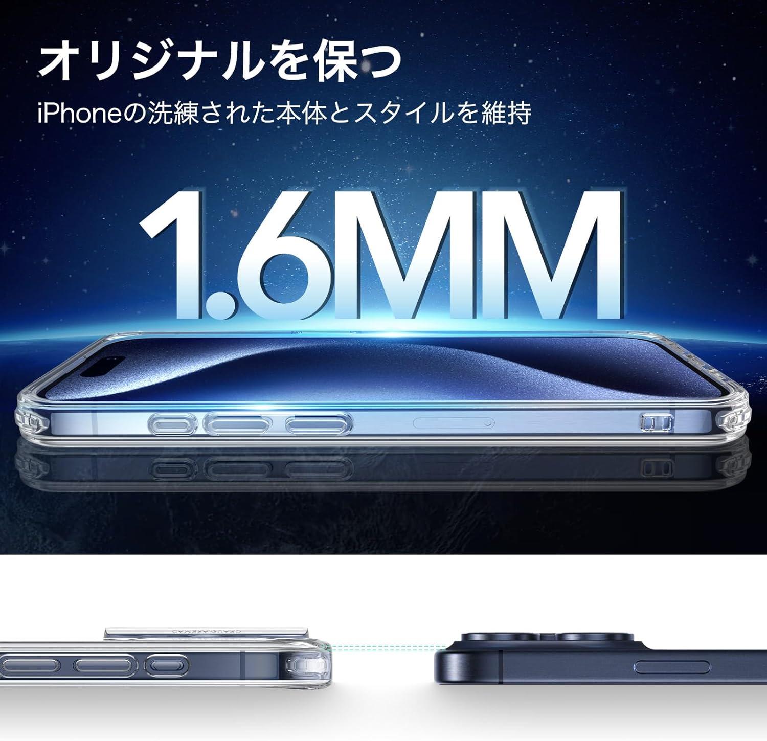 imageESR for iPhone 17 Pro Case Camera Control Compatible with MagSafe Shockproof MilitaryGrade Protection Magnetic Phone Case for iPhone 17 Pro Classic Hybrid Case Frosted BlueCFrosted Clear