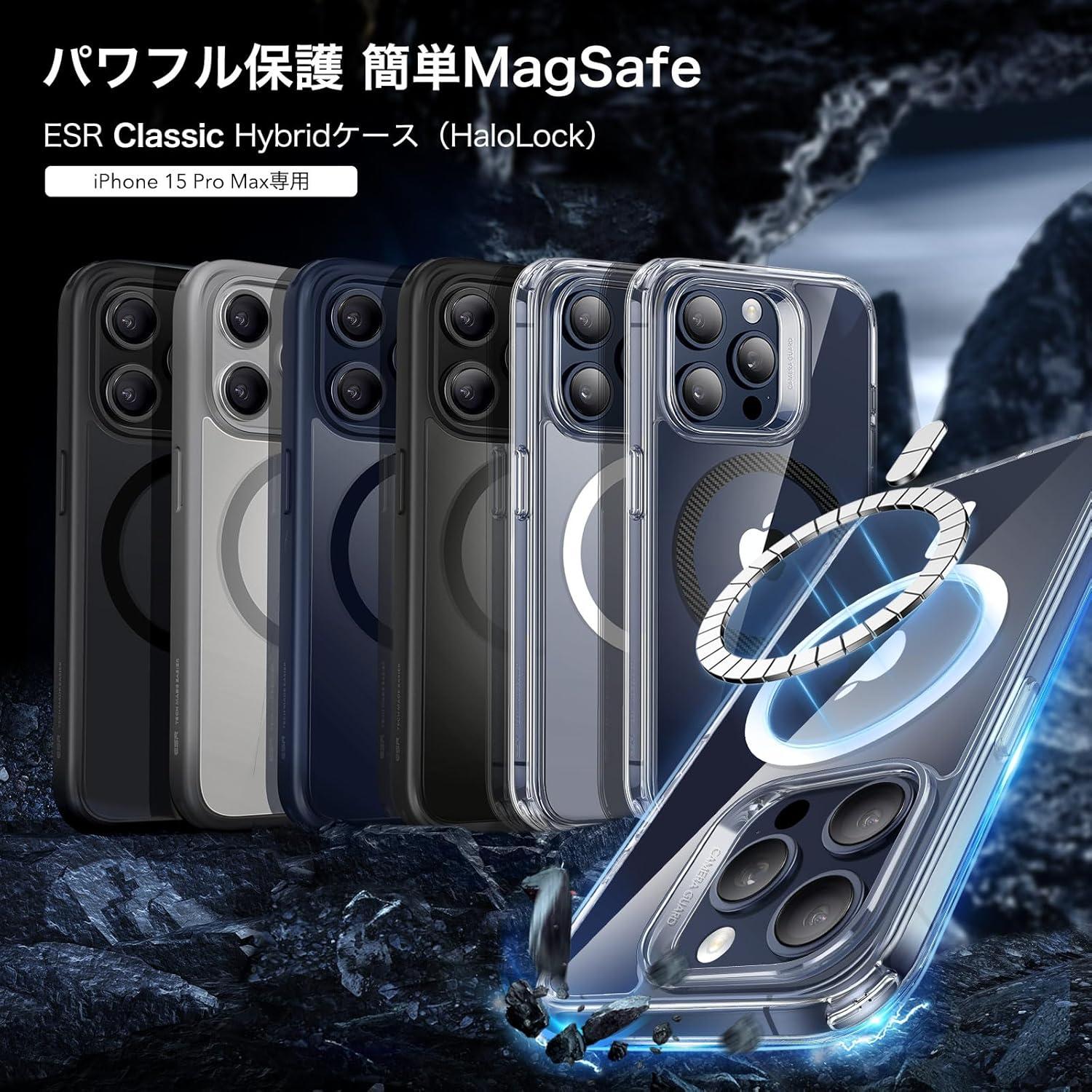 imageESR for iPhone 17 Pro Case Camera Control Compatible with MagSafe Shockproof MilitaryGrade Protection Magnetic Phone Case for iPhone 17 Pro Classic Hybrid Case Frosted BlueCFrosted Clear