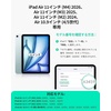 ESR for iPad Air 11 Inch Case (2025) M3/M2, iPad Air 7th/6th/5th/4th Gen Case (2024/2022/2020) + 2Pack Paper-Feel Magnetic Screen Protector for iPad Air 11 Inch M3/M2 (7th/6th Gen, 2025/2024)